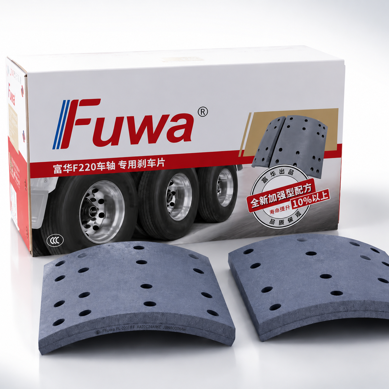 16T Brake Lining